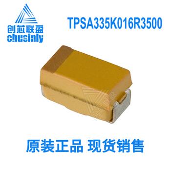 TPSA335K016R3500 Product Pictures