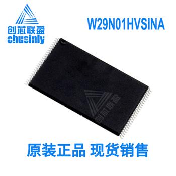 W29N01HVSINA Product Pictures