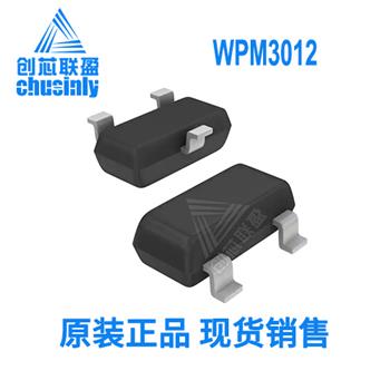 WPM3012 Product Pictures