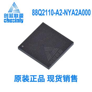 88Q2110-A2-NYA2A000 Product Pictures