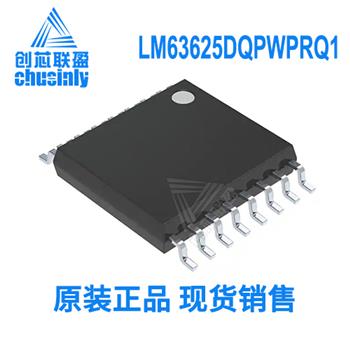 LM63625DQPWPRQ1 Product Pictures