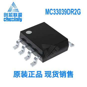 MC33039DR2G Product Pictures