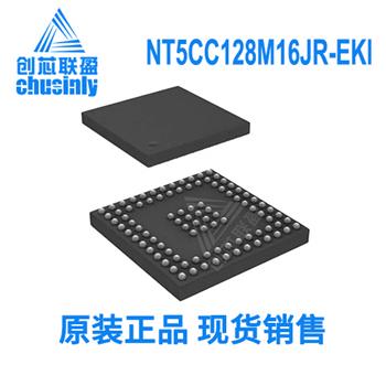 NT5CC128M16JR-EKI Product Pictures