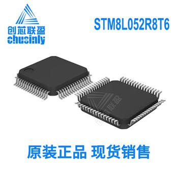 STM8L052R8T6 Product Pictures