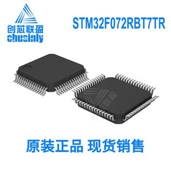 STM32F072RBT7TR Product Pictures