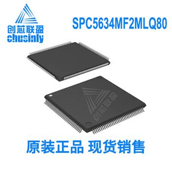 SPC5634MF2MLQ80 Product Pictures