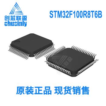 STM32F100R8T6B Product Pictures