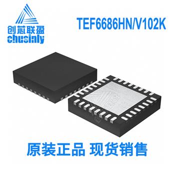 TEF6686HN/V102K Product Pictures