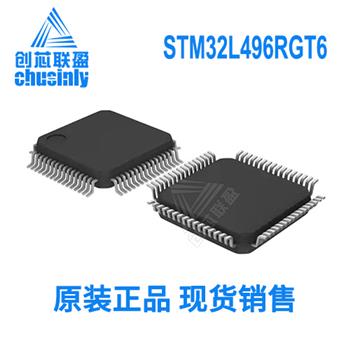 STM32L496RGT6 Product Pictures