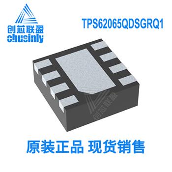 TPS62065QDSGRQ1 Product Pictures
