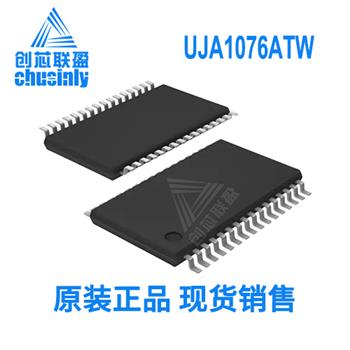 UJA1076ATW Product Pictures