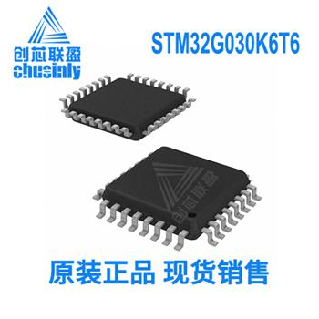 STM32G030K6T6 Product Pictures