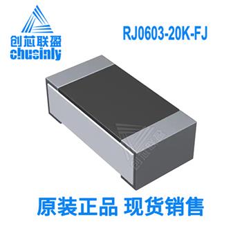 RJ0603-20K-FJ Product Pictures