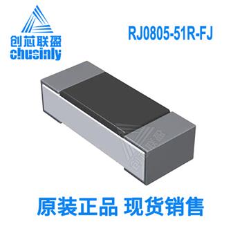 RJ0805-51R-FJ Product Pictures