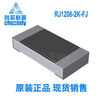 RJ1206-2K-FJ Product Pictures